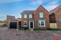 Images for Atta Gardens, Westham, Pevensey, BN24 5NZ